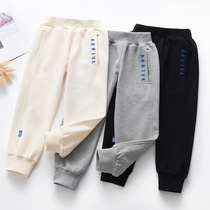 2022 Autumn Boys and Girls Unisex Waffle Sports Pants Childrens Simple Letter Casual Pants Comfortable Spring and Autumn Pants
