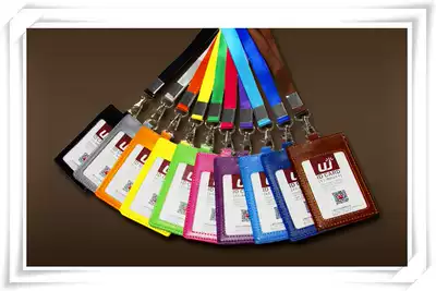 Double-layer leather breast card cover work card card case card cover card card cover breast card lanyard work card sling card case