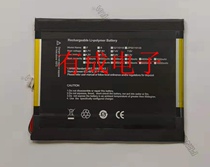Suitable for Zhongbai EZPad8pro laptop battery 4059134 7 6V5600mAh high capacity