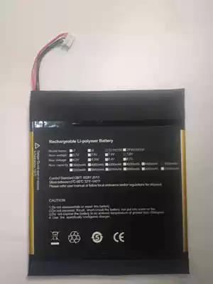 Suitable for ChuWi Chi for Surbook mini cwi540 tablet battery NV30140146