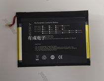 For irbis NB211 34140156P laptop battery 7 6V 4500mAh