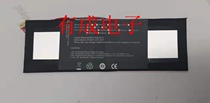 Suitable for AVITA LIBER 12 5 NS12A2 laptop battery PT366296-2S high capacity