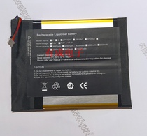 Suitable for Hajinke X3pro laptop battery PT3952127-2S 7 6V4500mAh