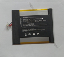 Suitable for Platinum PiPo W11 Tablet PC 2-in-1 Laptop Battery 3169140
