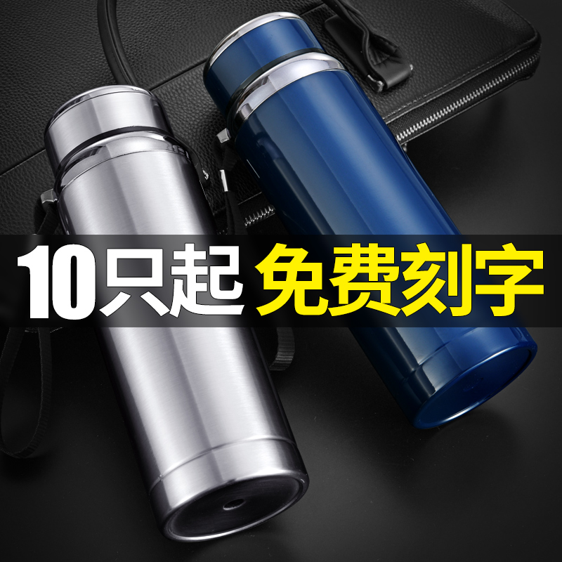 Large capacity stainless steel thermos men and women portable large sports kettle cup custom lettering printed logo