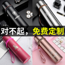 Thermos men and women students portable large capacity water cup bottle Stainless steel kettle High-grade teacup custom lettering