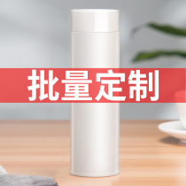 Portable 316 stainless steel men thermos cup female business wholesale water cup gift advertising Cup custom logo tea cup