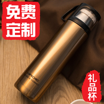 Thermos cup Men and womens water cup portable student Korean version fresh large capacity stainless steel tea cup custom lettering