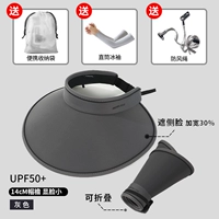 Сумка для хранения, защитный рукав, защита от солнца