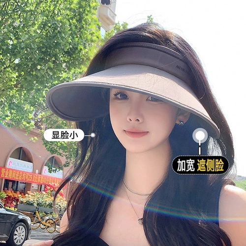 Модная дорожная солнцезащитная шляпа, шапка на солнечной энергии, городской стиль, защита от ультрафиолета