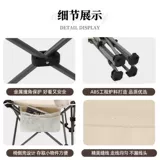 Японская дорожная складная портативная пляжная кровать для сна для кемпинга для рыбалки