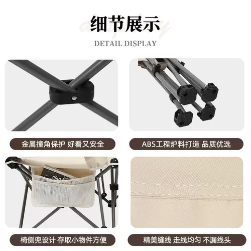 Японская дорожная складная портативная пляжная кровать для сна для кемпинга для рыбалки