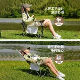 Японская дорожная складная портативная пляжная кровать для сна для кемпинга для рыбалки