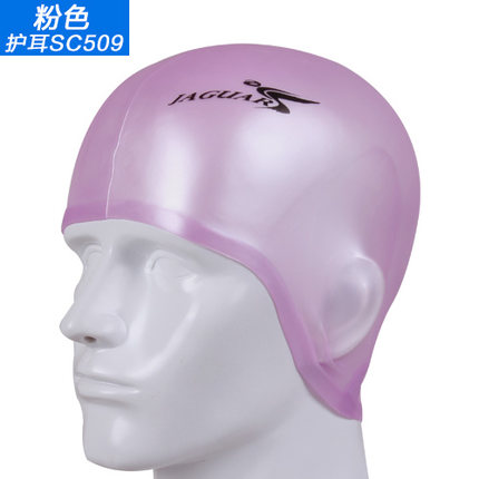Mũ bảo hiểm Jiejia chính hãng Mũ bơi bằng silicon Mũ bơi không thấm nước có độ đàn hồi cao để tăng tai cho nam và nữ mũ bơi mũ bơi cho nữ tóc dài