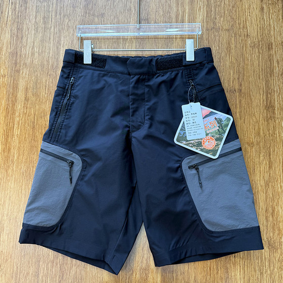 户外男子运动短裤速干透气工装多口袋短裤男士健身训练休闲五分裤