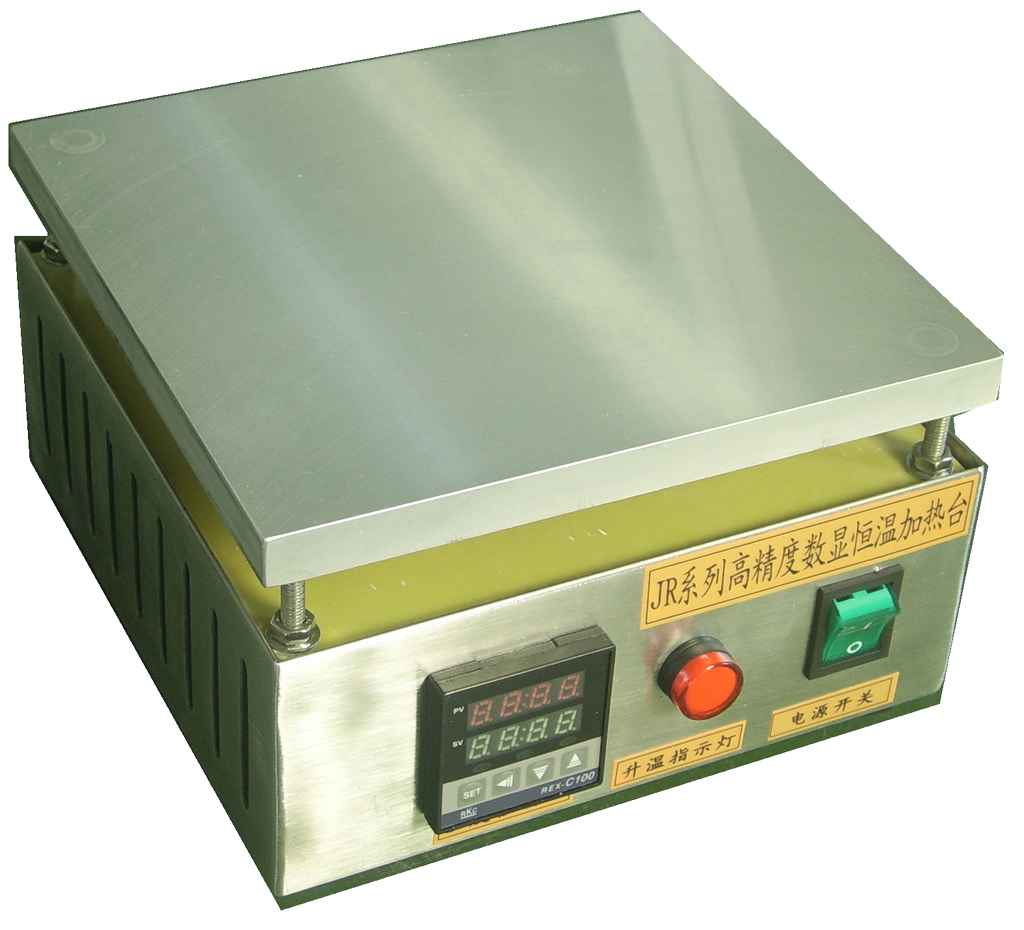 Special price small heating table small thermostatic heating table 200x200x120 digital display thermostatic heating table