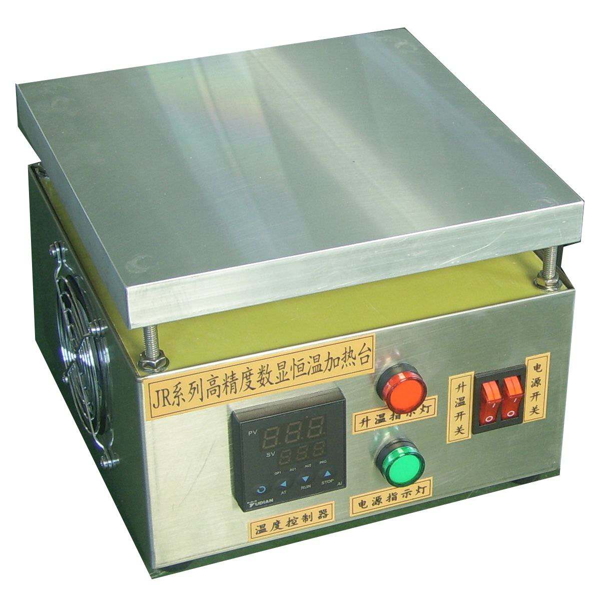 LED special electronic digital display thermostatic heating table JR-2020 welding platform heating table