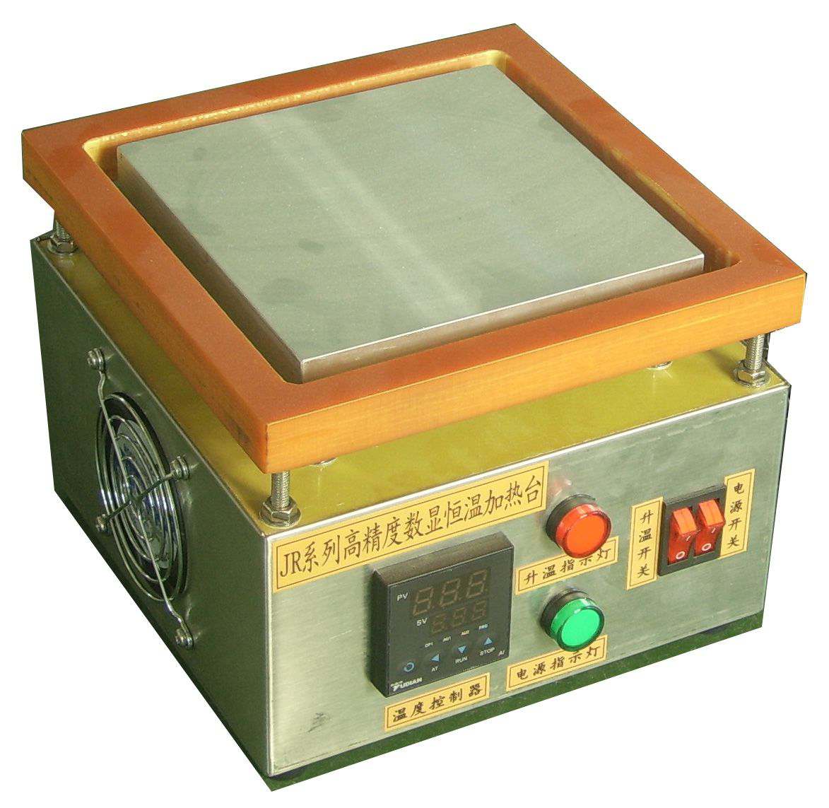 Temperature alarm thermostatic heating table alarm thermostatic heating table time controller thermostatic heating table