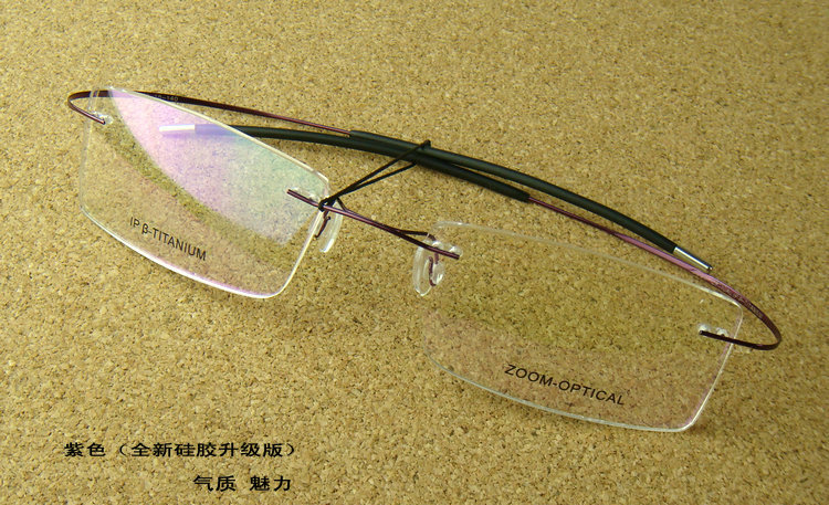 Montures de lunettes en Titane pur - Ref 3142062 Image 79