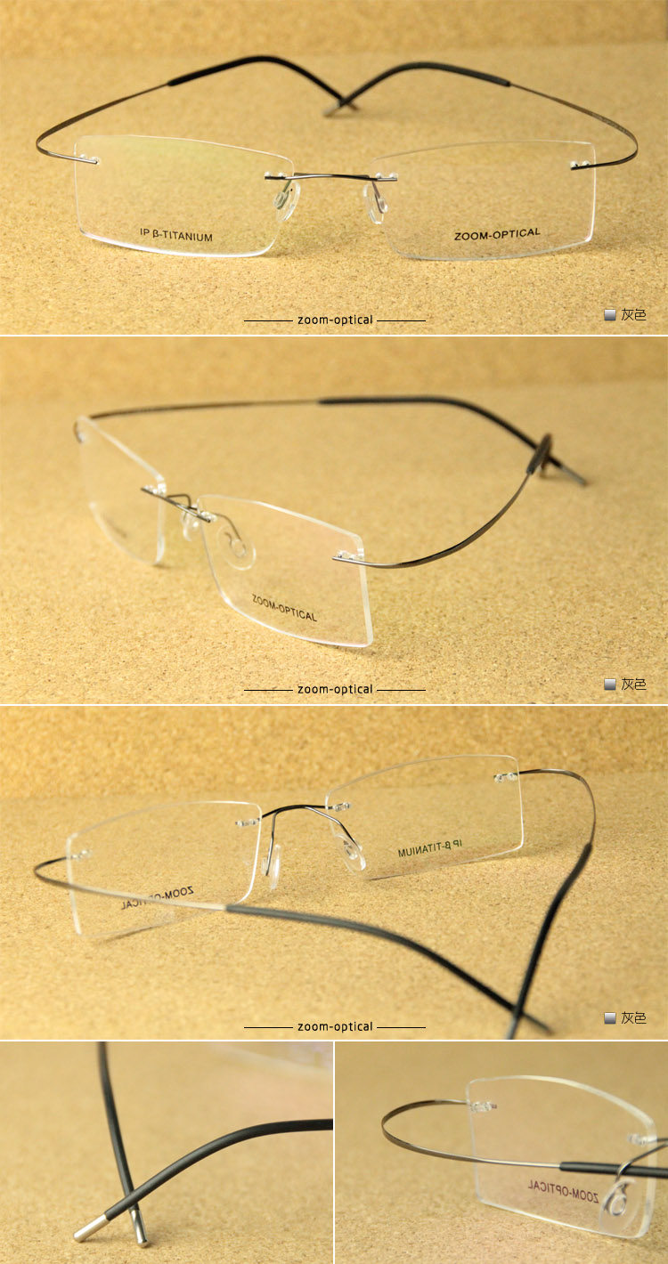 Montures de lunettes en Titane pur - Ref 3142062 Image 68