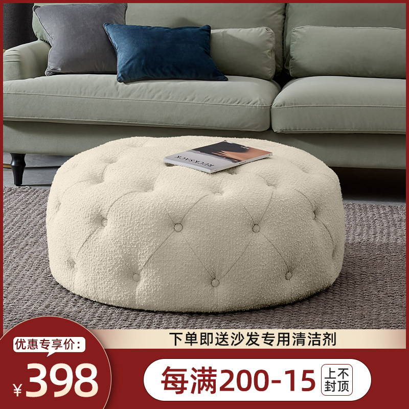 Light luxury cloakroom sofa stool simple modern Nordic stool luxury home changing stool round foot clothing store