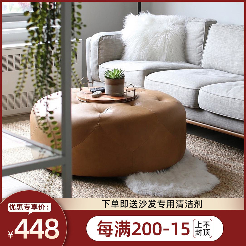 Light luxury simple modern cloakroom sofa stool Nordic stool luxury clothing store sofa stool round foot dressing room