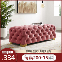 Modern minimalist Nordic Dressing Stool Home Bedroom Bedstool Net Red Clothing Shoes Shop Sofa Doorway Shoes stools
