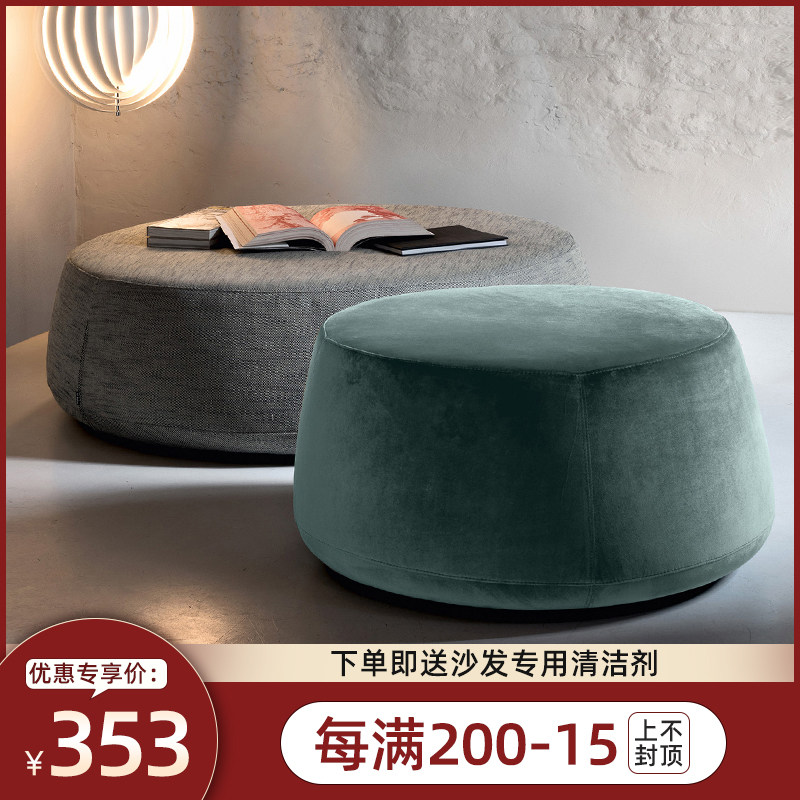 Simple modern cloakroom sofa stool light luxury Nordic stool luxury home changing stool round foot dressing room