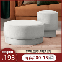 Changing shoes stool pedal sofa stool home small mound living room round Nordic European-style creative tea table Shoe Clothing Shop