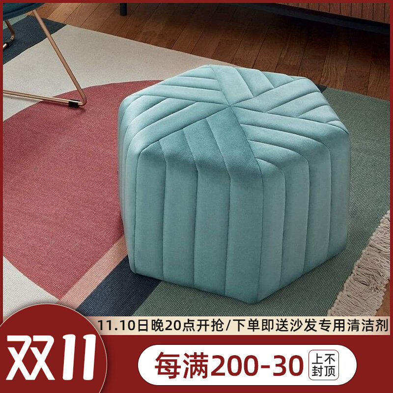 Nordic sofa stool living room round stool foot pier net red creative fabric bedroom home door entrance door changing shoe stool