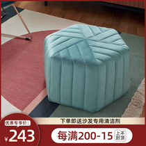Nordic sofa Stool Living Room round stool Pedaling Seated Piers Nets Red Creativity Bouyi Bedrooms Home Doorway Xuan Guan Changing Shoes stool