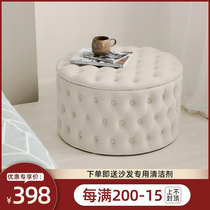 Nordic Sofa Footstool Living-room Bedroom With Footrest Webbed Red Powder Cloth Art Storage Stool Round Sofa Stool