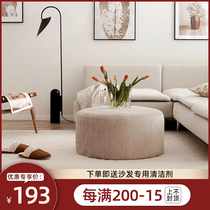 Fashion Small Round Sofa Single Round Stool Clothing Shop Stools Home Small Piers Subnets Red Little Stools Living Room Pedaling