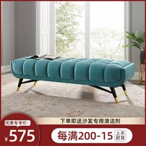 Nordic minimalist modern bed tail bench cloakroom Dining Room American Sofa Long Bench Subchanging Shoes Stool Light Lavish Bedroom Bed