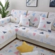 Ghế sofa nỉ Hà Lan đệm bông bố bọc vải nỉ bốn mùa bông in đan chéo đệm dày chống trượt Bắc Âu - Ghế đệm / đệm Sofa