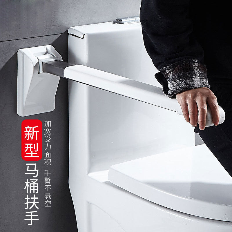 Old man safe toilet handrail bathroom folded hands pregnant woman with toilet slip free accessibility helped to get up