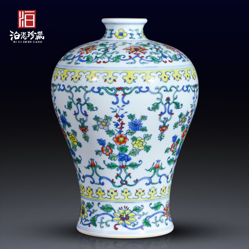 Jingdezhen ceramics crafts flower arrangement sitting room porch sitting room TV ark, floret bottle furnishing articles home decoration