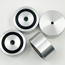 50mm all-aluminum alloy solid machine feet audio DIY increased shock absorber pads instrument shell machine feet