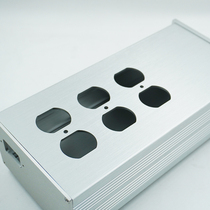 126 all white all aluminum alloy 6-digit American standard power filter housing power amplifier decoder all aluminum chassis