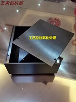 2159 all-aluminum alloy shell Power amplifier power filter front and rear stage high-power chassis bile chassis