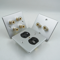 86*86 American standard power strip 2-hole 4-hole speaker socket panel Fever power supply DIY audio socket
