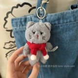 Оригинальная милая сумка, подвеска, мультяшный брелок, кукла, подарок на день рождения