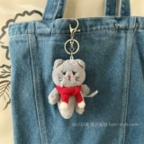 Оригинальная милая сумка, подвеска, мультяшный брелок, кукла, подарок на день рождения