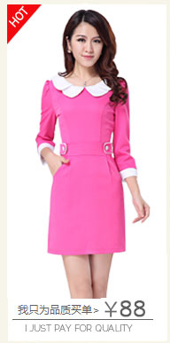 Tenue infirmière - Ref 1856742 Image 9