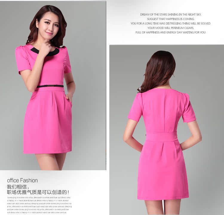 Tenue infirmière - Ref 1856742 Image 41