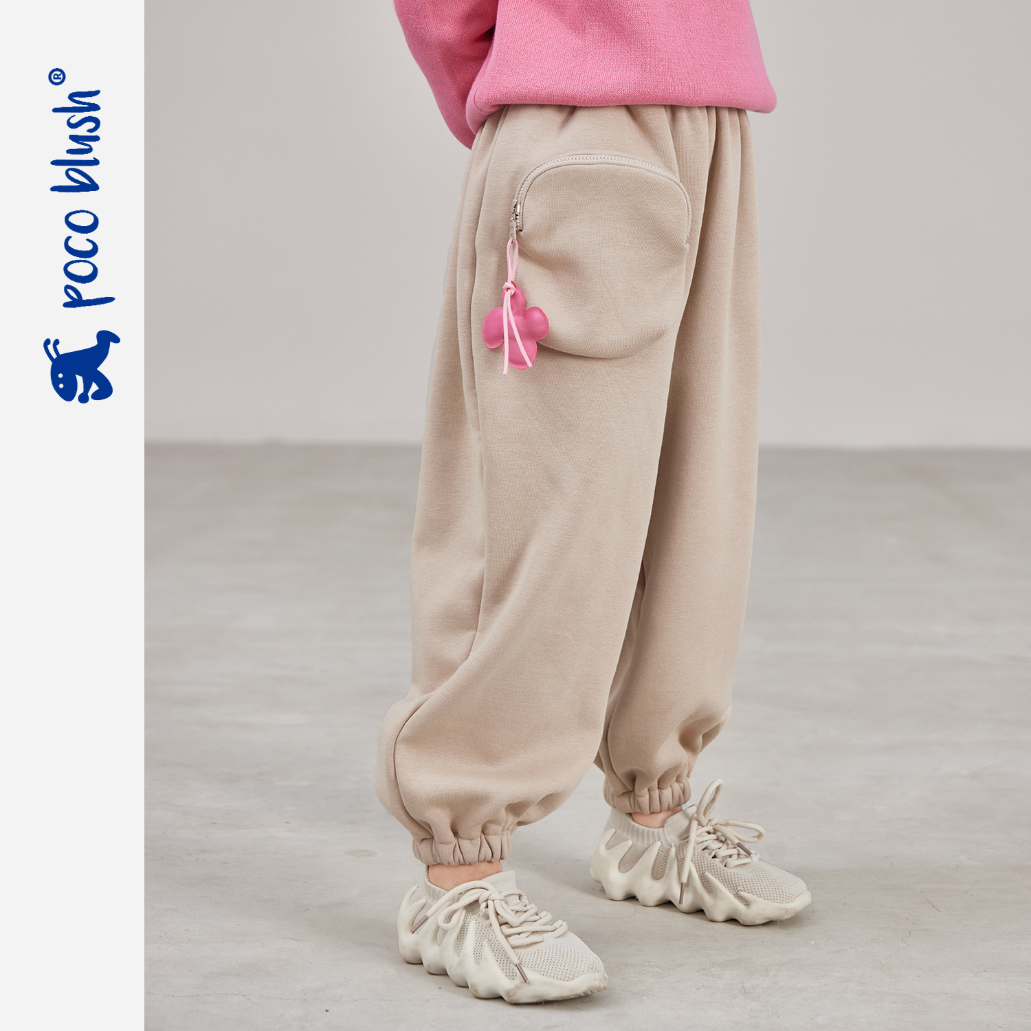 pocoblush Loch Ness series children's new winter outer wear loose boys and girls fleece thickening pants