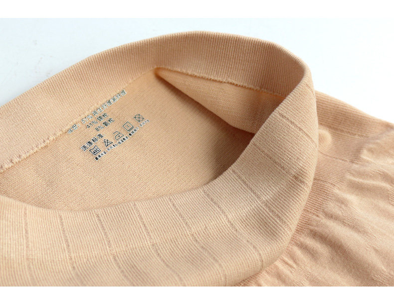 Body simple - Ref 667136 Image 21