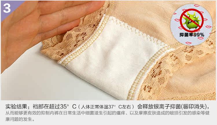 Body simple - Ref 667136 Image 15