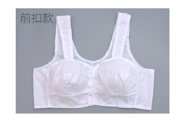 Old-fashioned vải áo ngực trung niên nữ mẹ phía trước khóa cotton vest áo ngực không có vòng thép phần mỏng kích thước lớn đồ lót