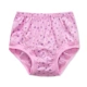 Đồ lót mẹ đầu đồ lót trung niên nữ cotton cotton cũ người đàn ông cộng với kích thước cộng với phân bón tăng tóm tắt quần short eo cao